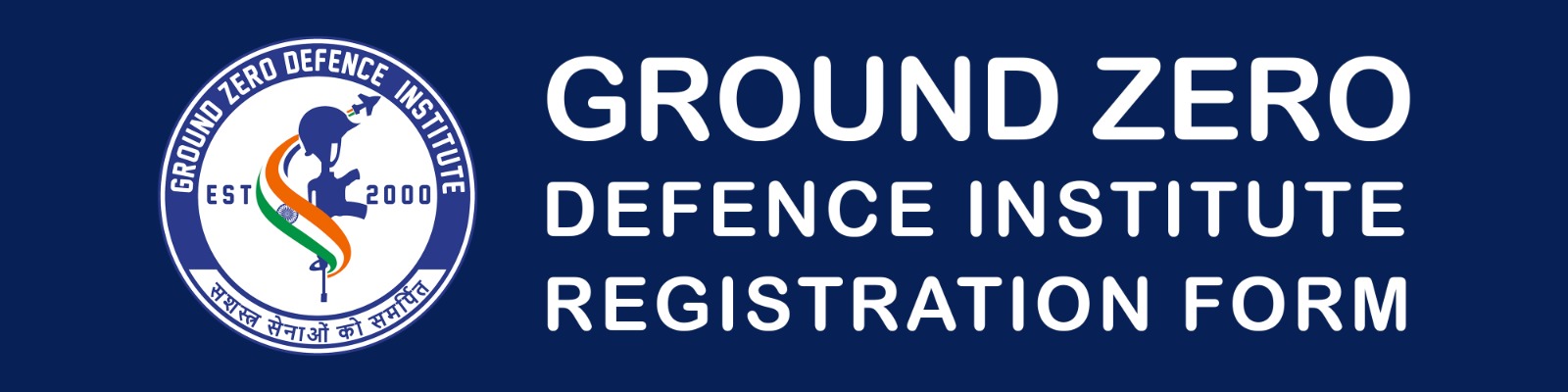 Ground Zero Registration Form Banner