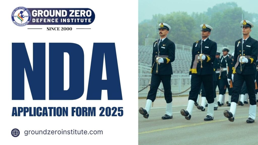 NDA Application Form 2025