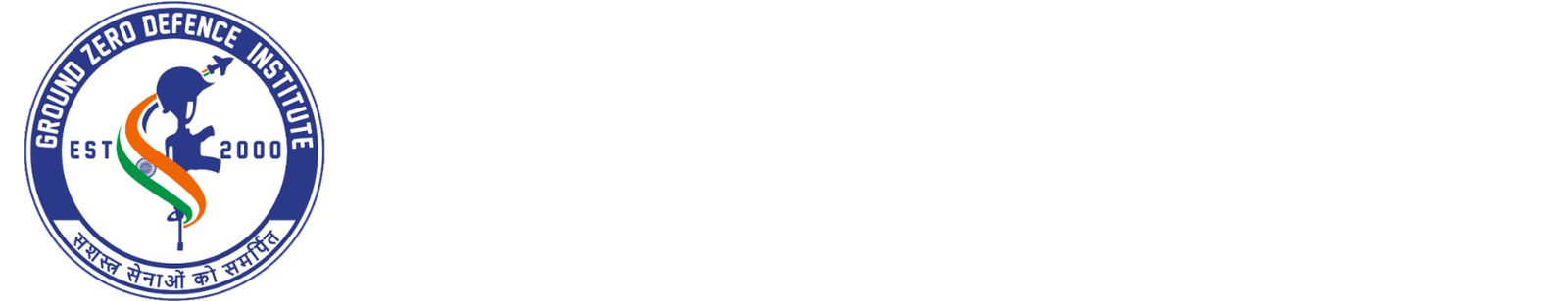Best NDA Coaching in Dehradun
