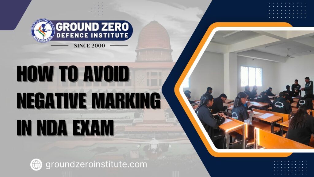 How to Avoid Negative Marking in NDA Exam | Pro Strategy