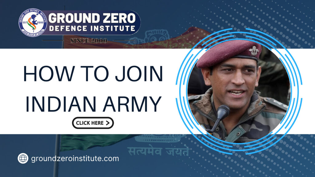 How to Join Indian Army? || GZDA Talks