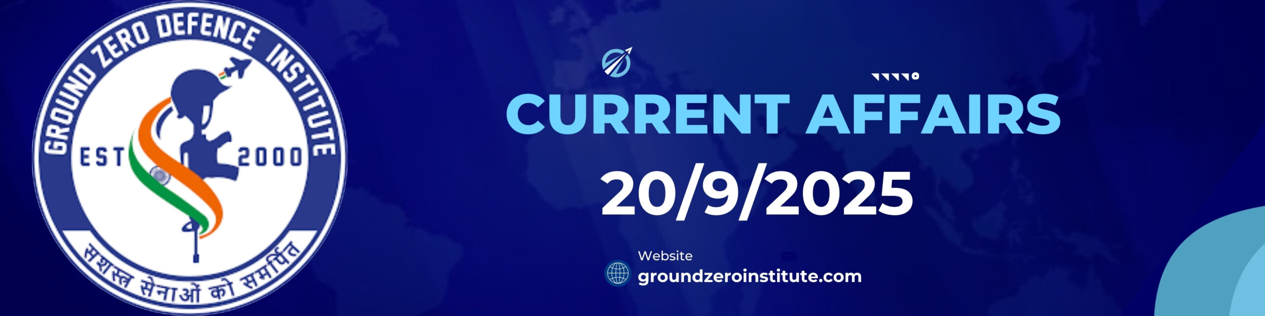 20 September 2025 Current Affairs for All Govt Exams