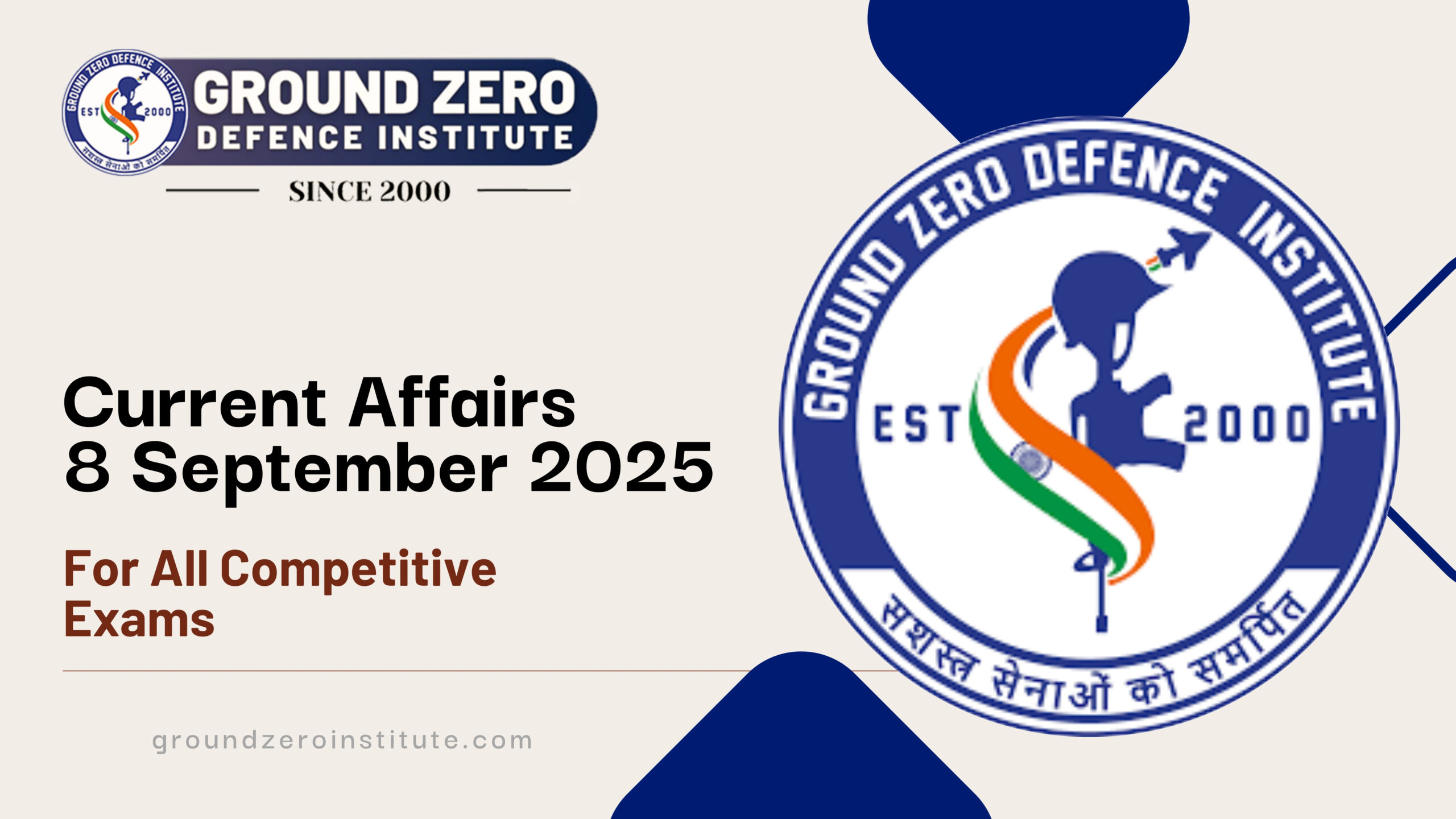 8 September Current Affairs for All Competitive Exams