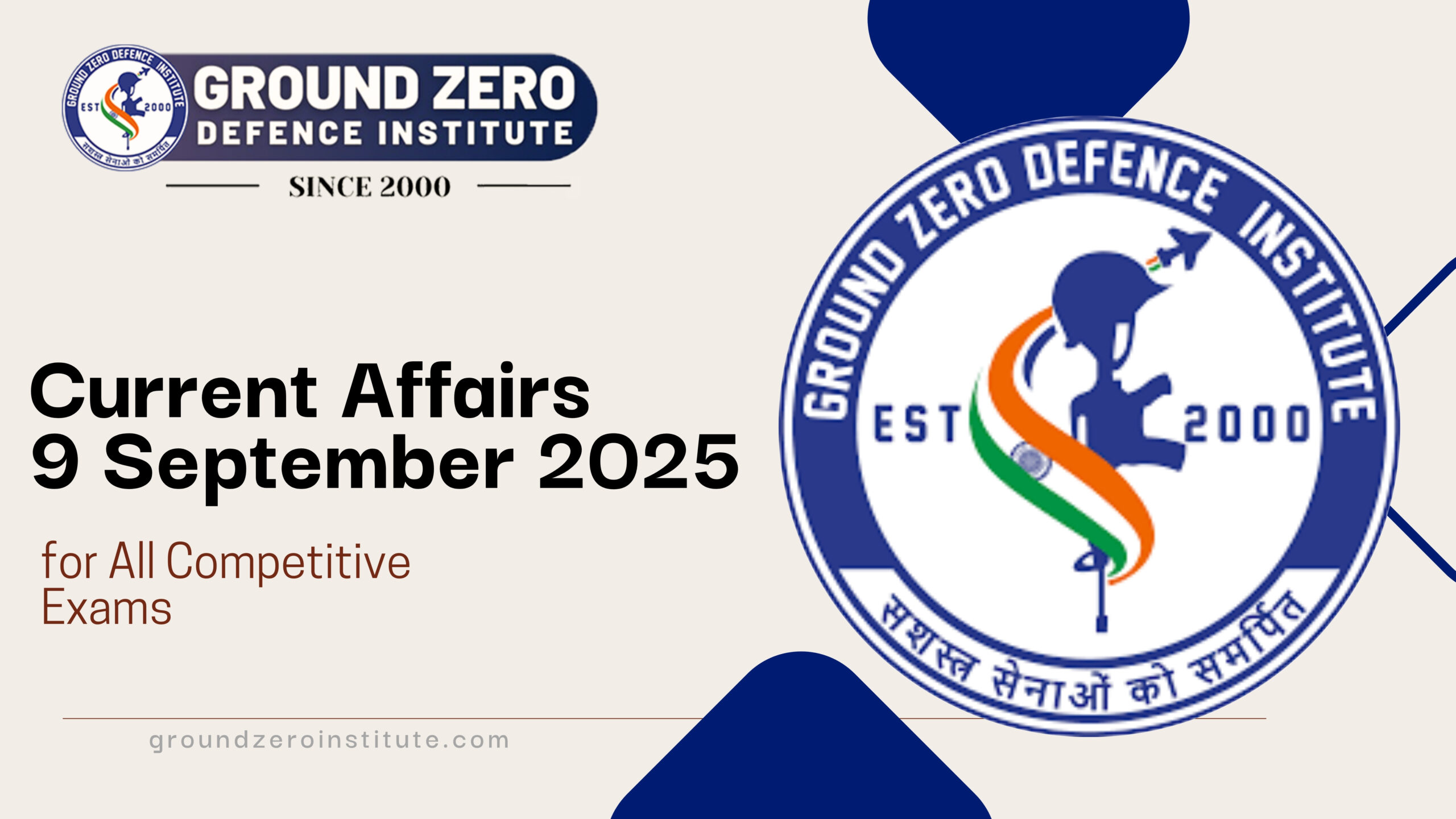 Current Affairs 9 September for All Competitive Exams