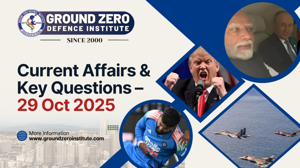 29 October 2025 Latest Current Affairs and Exam Updates (2)